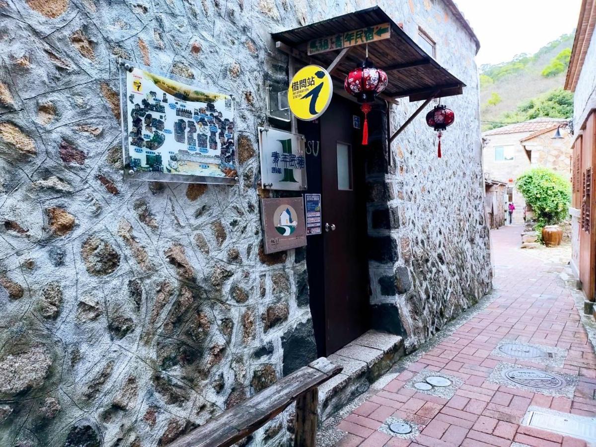 Matsu 1St Hostel Nangan Exterior photo