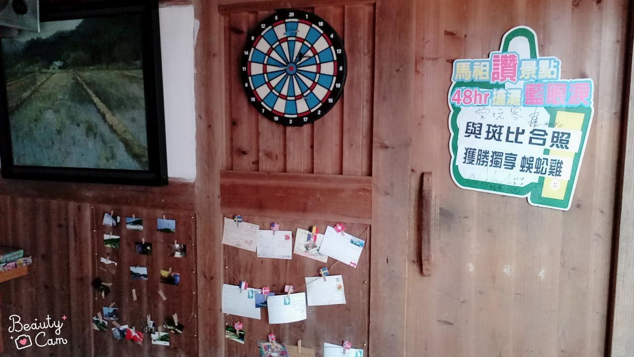 Matsu 1St Hostel Nangan Exterior photo